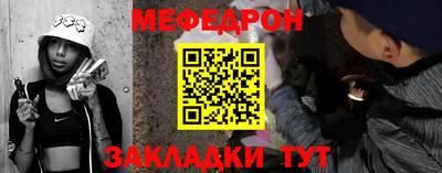 индика Волгодонск