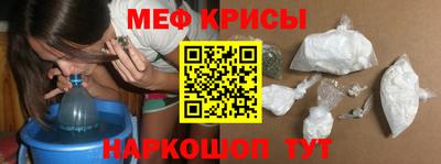 индика Волгодонск