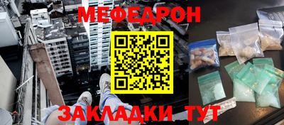 индика Волгодонск