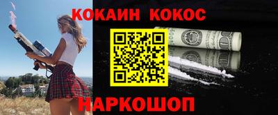 мяу мяу мука Волжский