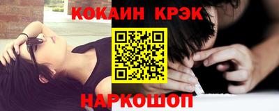 индика Волгодонск