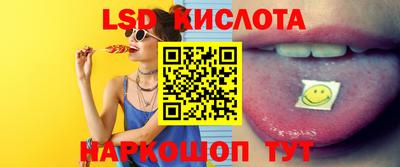 мяу мяу мука Волжский