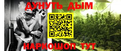 мяу мяу мука Волжский