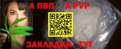 мяу мяу мука Волжский