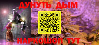 индика Волгодонск