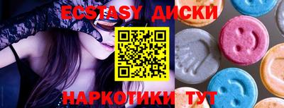 mdpv Ливны