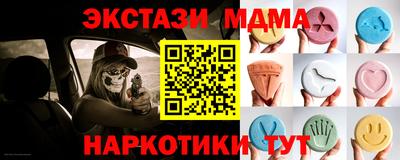 прущая мука Лесосибирск