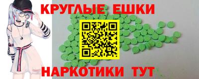 мяу мяу мука Волжский