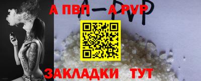 мяу мяу мука Волжский