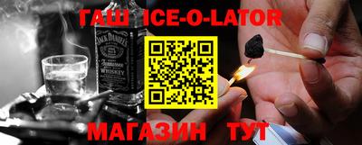 мяу мяу мука Волжский