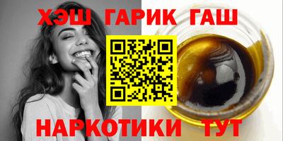 индика Волгодонск